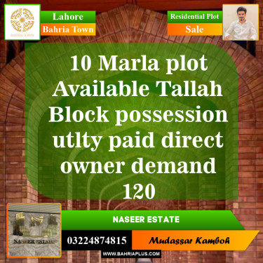 Residential Plot for Sale in Bahria Town, Lahore - (BP-151325)