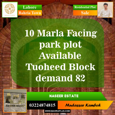 Residential Plot for Sale in Bahria Town, Lahore - (BP-151329)