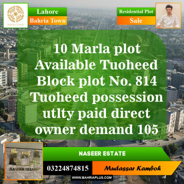 Residential Plot for Sale in Bahria Town, Lahore - (BP-151330)