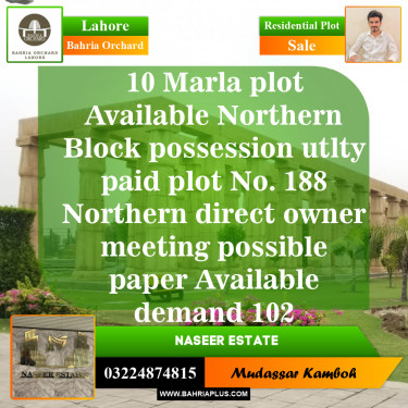 Residential Plot for Sale in Bahria Orchard, Lahore - (BP-151340)
