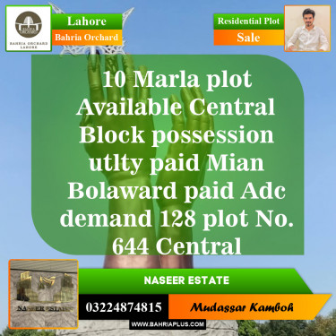Residential Plot for Sale in Bahria Orchard, Lahore - (BP-151341)
