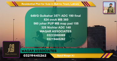 Residential Plot for Sale in Sector C - Gulbahar Block -  Bahria Town, Lahore - (BP-151344)