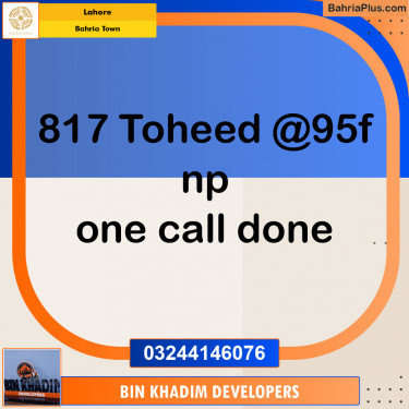 Residential Plot for Sale in Sector F - Tauheed Block -  Bahria Town, Lahore - (BP-151371)