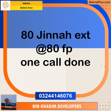 Residential Plot for Sale in Bahria Town, Lahore - (BP-151372)