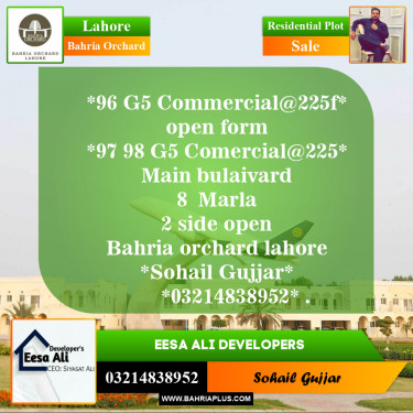 Residential Plot for Sale in Bahria Orchard, Lahore - (BP-151403)