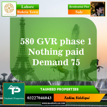 Residential Plot for Sale in Bahria Town, Lahore - (BP-151423)