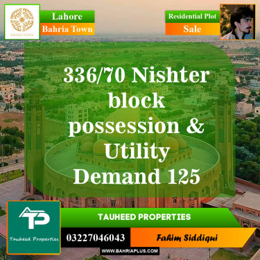 Residential Plot for Sale in Bahria Town, Lahore - (BP-151424)