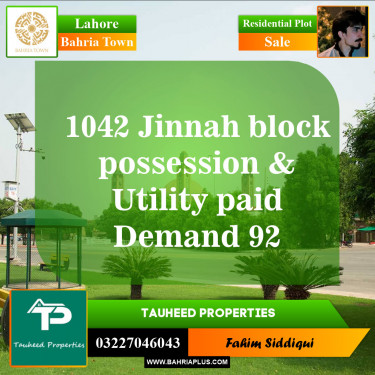Residential Plot for Sale in Bahria Town, Lahore - (BP-151427)