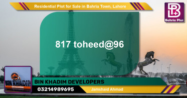 Residential Plot for Sale in Sector F - Tauheed Block -  Bahria Town, Lahore - (BP-151434)