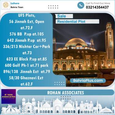 Residential Plot for Sale in Bahria Town, Lahore - (BP-151441)