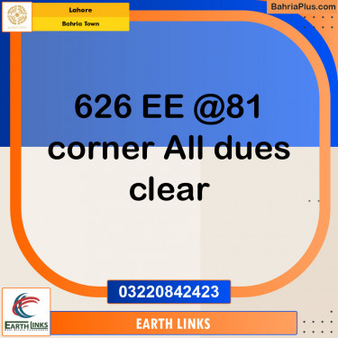 Residential Plot for Sale in Bahria Town, Lahore - (BP-151455)