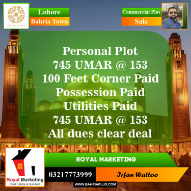 Commercial Plot for Sale in Bahria Town, Lahore - (BP-151458)
