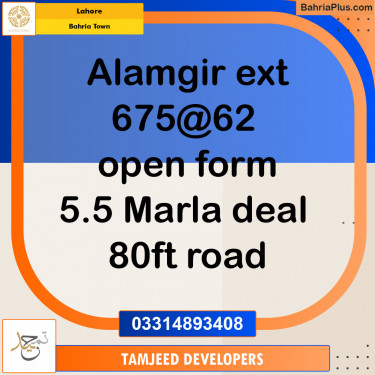 Residential Plot for Sale in Bahria Town, Lahore - (BP-151474)