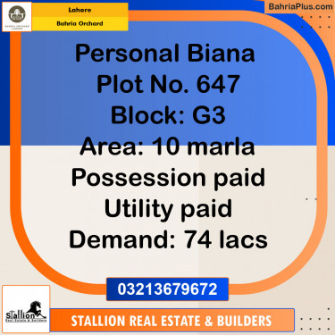 Residential Plot for Sale in Bahria Orchard, Lahore - (BP-151486)
