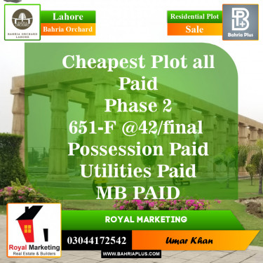 Residential Plot for Sale in Phase 2 - F Block -  Bahria Orchard, Lahore - (BP-151500)