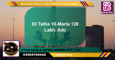 Residential Plot for Sale in Sector F - Talha Block -  Bahria Town, Lahore - (BP-151541)