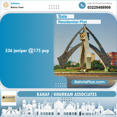 Residential Plot for Sale in Sector C - Janiper Block -  Bahria Town, Lahore - (BP-151547)