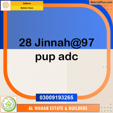 Residential Plot for Sale in Sector E - Jinnah Block -  Bahria Town, Lahore - (BP-151571)