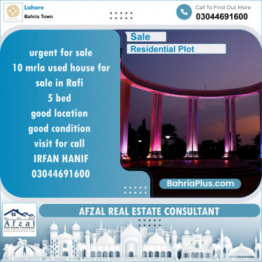 Residential Plot for Sale in Sector E - Rafi Block -  Bahria Town, Lahore - (BP-151584)