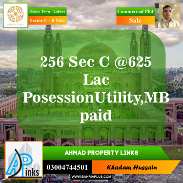 Commercial Plot for Sale in Sector C - B Side -  Bahria Town, Lahore - (BP-151624)