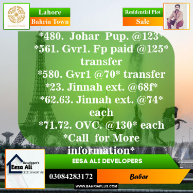 Residential Plot for Sale in Sector E - Johar Block -  Bahria Town, Lahore - (BP-151653)