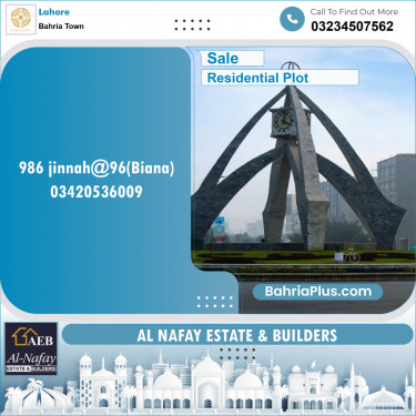 Residential Plot for Sale in Bahria Town, Lahore - (BP-151720)