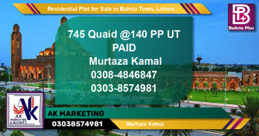 Residential Plot for Sale in Bahria Town, Lahore - (BP-151735)
