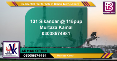 Residential Plot for Sale in Sector F - Sikander Block -  Bahria Town, Lahore - (BP-151743)