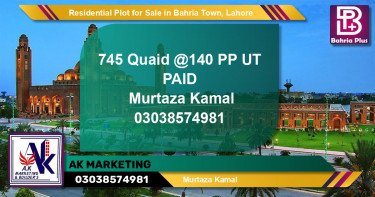 Residential Plot for Sale in Bahria Town, Lahore - (BP-151745)