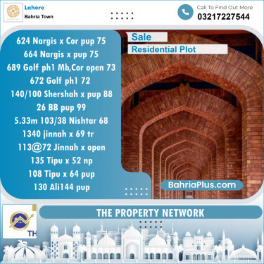 Residential Plot for Sale in Sector C - Nargis/Hussain Ext. -  Bahria Town, Lahore - (BP-151747)