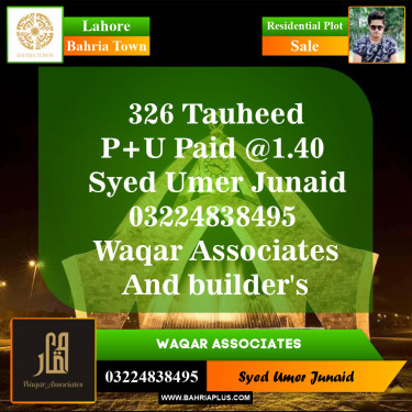 Residential Plot for Sale in Bahria Town, Lahore - (BP-151772)