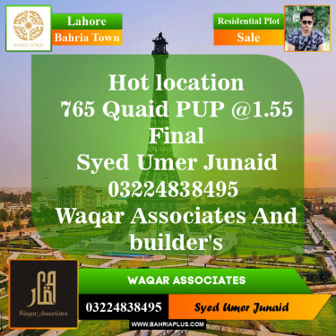Residential Plot for Sale in Bahria Town, Lahore - (BP-151775)