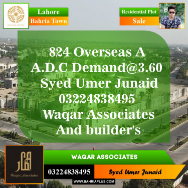 Residential Plot for Sale in Bahria Town, Lahore - (BP-151776)
