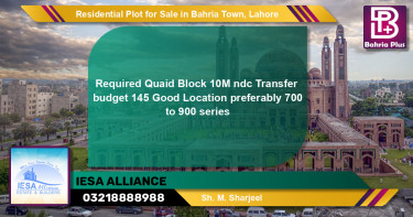 Residential Plot for Sale in Bahria Town, Lahore - (BP-151817)