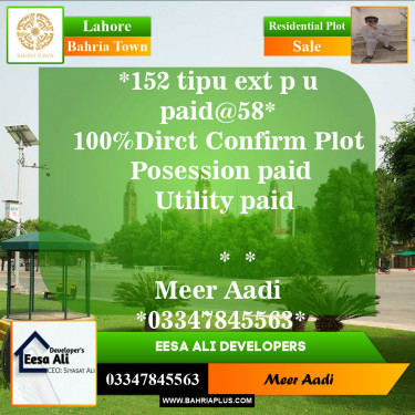 Residential Plot for Sale in Bahria Town, Lahore - (BP-151820)