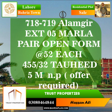 Residential Plot for Sale in Bahria Town, Lahore - (BP-151822)