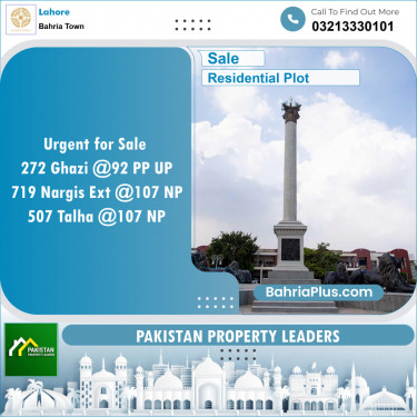 Residential Plot for Sale in Bahria Town, Lahore - (BP-151827)