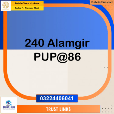 Residential Plot for Sale in Sector F - Alamgir Block -  Bahria Town, Lahore - (BP-151832)