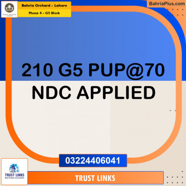 Residential Plot for Sale in Phase 4 - G5 Block -  Bahria Orchard, Lahore - (BP-151833)