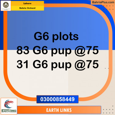Residential Plot for Sale in Phase 4 - G6 Block -  Bahria Orchard, Lahore - (BP-151855)