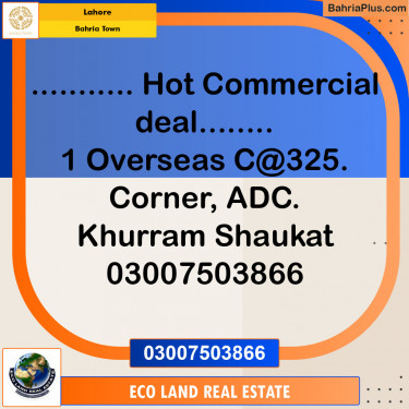 Commercial Plot for Sale in Bahria Town, Lahore - (BP-151883)