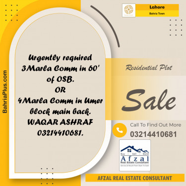 Residential Plot for Sale in Bahria Town, Lahore - (BP-151942)