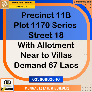 Residential Plot for Sale in Precinct 11-B -  Bahria Town, Karachi - (BP-152004)