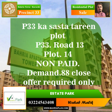 Residential Plot for Sale in Precinct 33 -  Bahria Town, Karachi - (BP-152005)