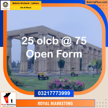 Residential Plot for Sale in OLC-B Block -  Bahria Orchard, Lahore - (BP-152009)