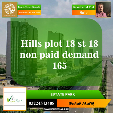 Residential Plot for Sale in Precinct 9 - Bahria Hills -  Bahria Town, Karachi - (BP-152025)
