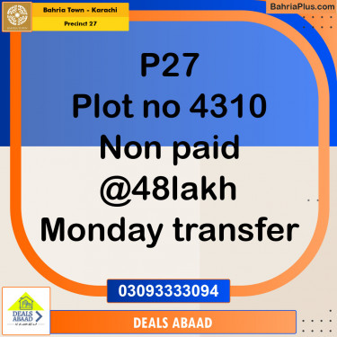 Residential Plot for Sale in Precinct 27 -  Bahria Town, Karachi - (BP-152051)