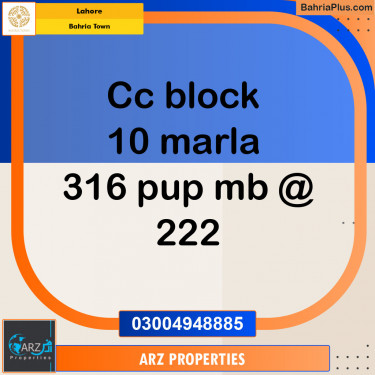 Residential Plot for Sale in Bahria Town, Lahore - (BP-152120)