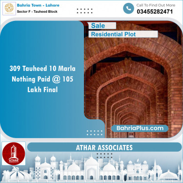 Residential Plot for Sale in Sector F - Tauheed Block -  Bahria Town, Lahore - (BP-152146)