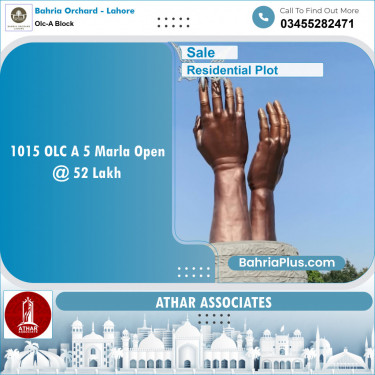 Residential Plot for Sale in OLC-A Block -  Bahria Orchard, Lahore - (BP-152177)